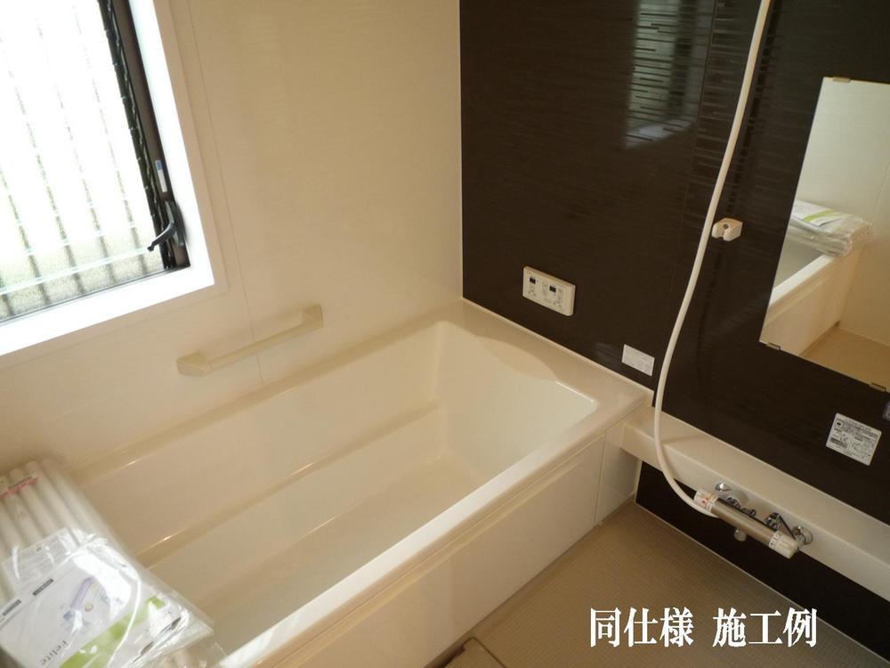 Same specifications photo (bathroom).  ☆ Spacious 1 pyeong type of unit bus ☆