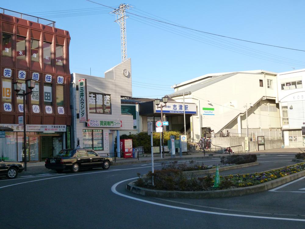 station. Keisei 1200m until the main line "Shizu" station