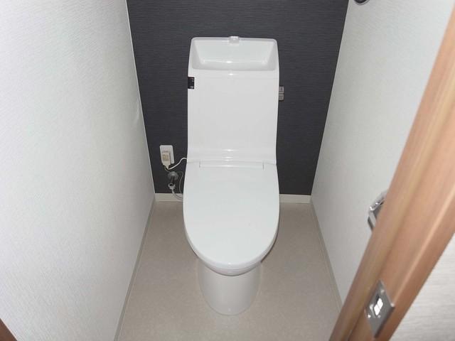 Toilet. Shower toilet integrated toilet new exchange