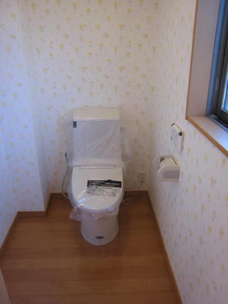 Toilet. Spread of toilet