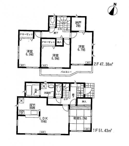 Floor plan. 19,800,000 yen, 4LDK, Land area 209.32 sq m , Building area 98.81 sq m
