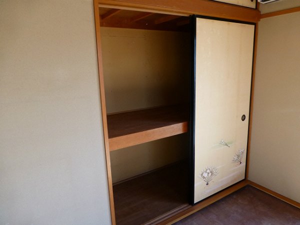 Receipt. Armoire
