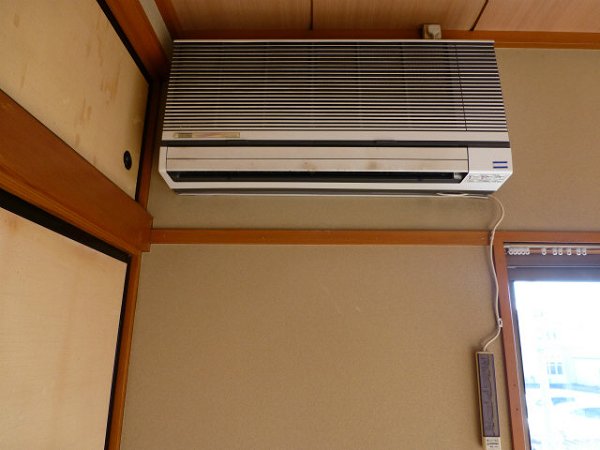 Other Equipment. Air conditioning
