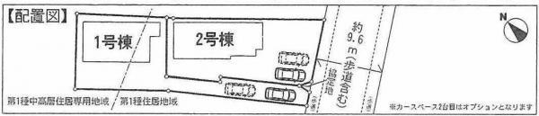 Compartment figure. 24,800,000 yen, 4LDK, Land area 185.46 sq m , Building area 100.6 sq m