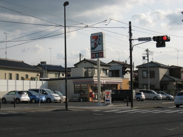 Other. There is a convenience store in front of the eye