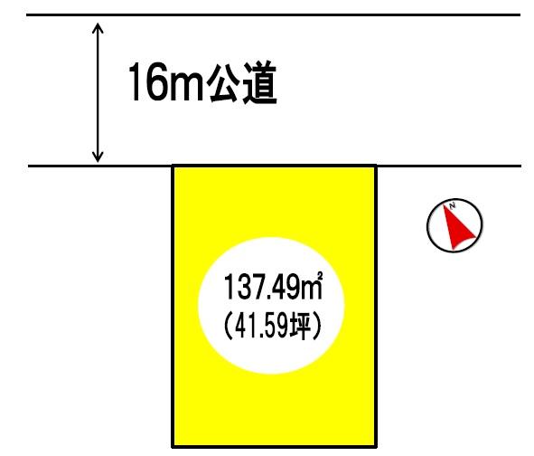 Compartment figure. Land price 15.5 million yen, Land area 137.49 sq m sunny, Shaping land! 