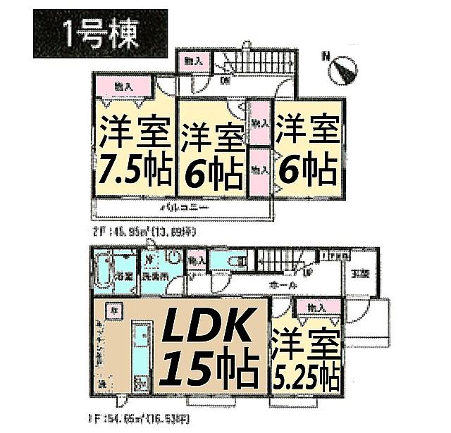 Floor plan. (1 Building), Price 24,800,000 yen, 4LDK, Land area 185.46 sq m , Building area 100.6 sq m
