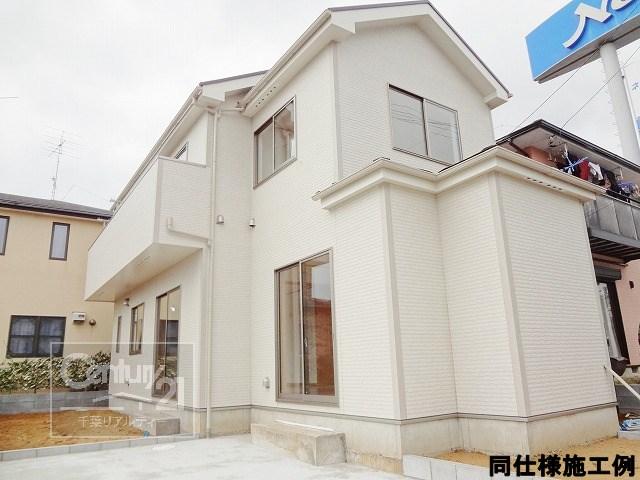 Rendering (appearance)