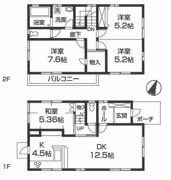 Floor plan. 23.8 million yen, 4LDK, Land area 148.33 sq m , Building area 99.46 sq m