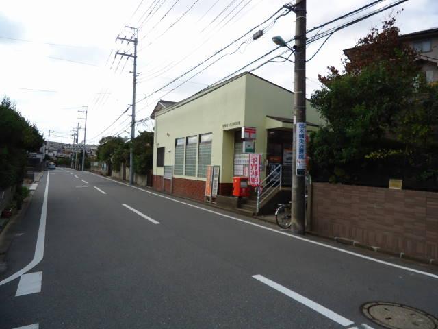 post office. Tsukushiza 80m until the post office