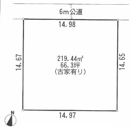 Compartment figure. Land price 11.5 million yen, Land area 219.44 sq m 66 square meters of shaping land! 