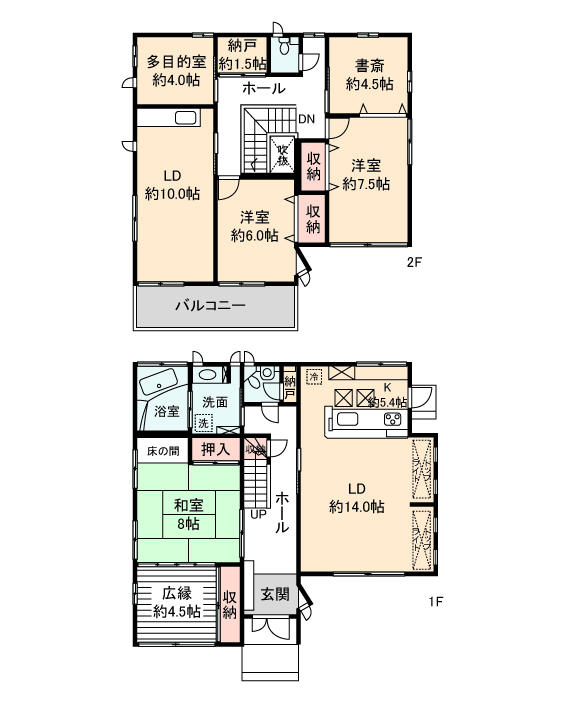 Floor plan. 22,800,000 yen, 4LDK + S (storeroom), Land area 184.44 sq m , Building area 160 sq m