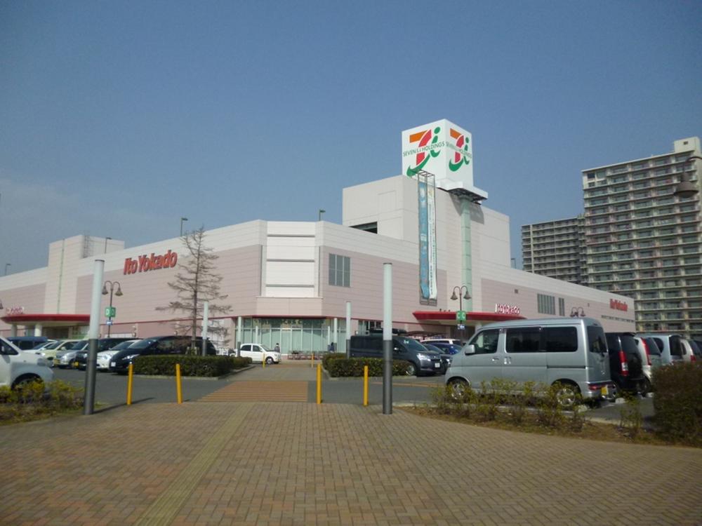 Shopping centre. To Ito-Yokado 1655m