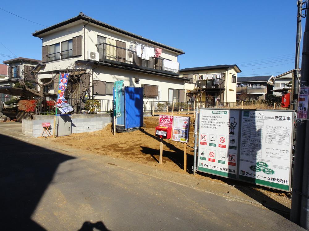 Local photos, including front road. Plump day to building position in the south road has been hit is !! streets in a large subdivision of Asahigaoka Green Town scale has orderly.