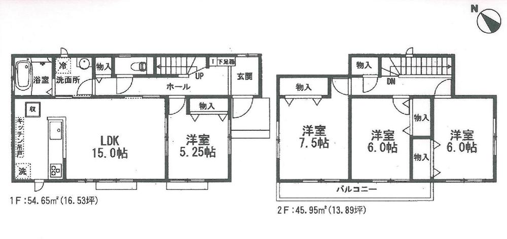 Floor plan. (1 Building), Price 24,800,000 yen, 4LDK, Land area 185.46 sq m , Building area 100.6 sq m
