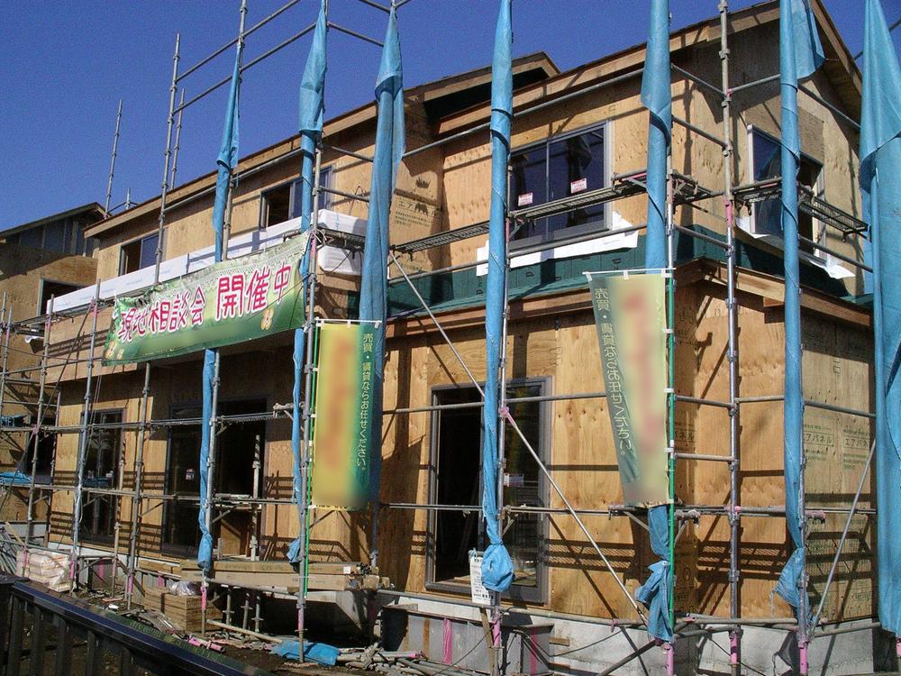 Local appearance photo. Local (September 2013) Shooting 1 Building