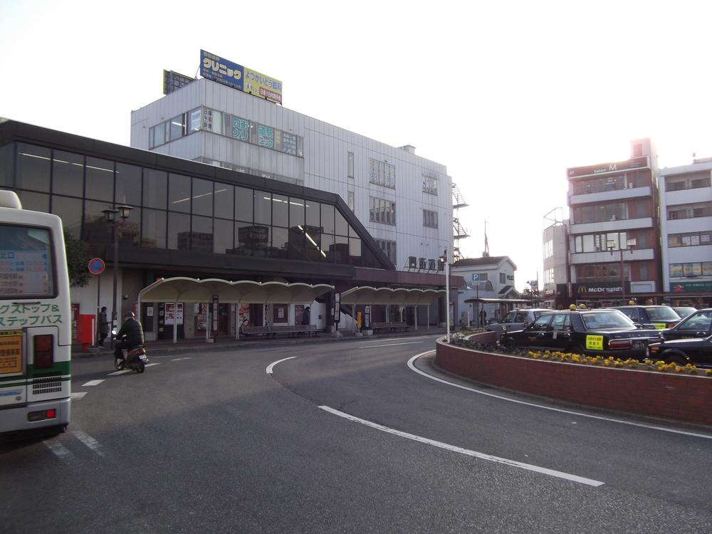 station. 1360m to Yotsukaidō Station