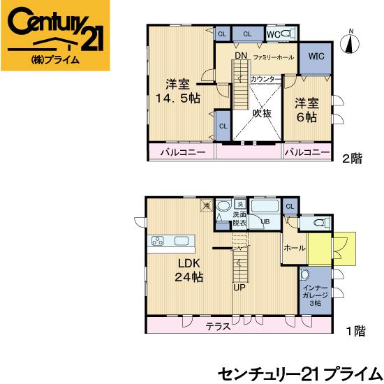 Floor plan. (Room One), Price 24,800,000 yen, 3LDK+S, Land area 150.67 sq m , Building area 116.75 sq m
