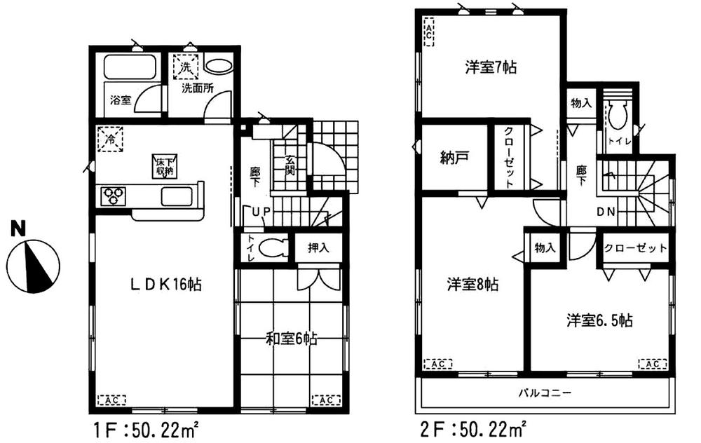 Floor plan. (1 Building), Price 18,800,000 yen, 4LDK+S, Land area 150.02 sq m , Building area 100.44 sq m