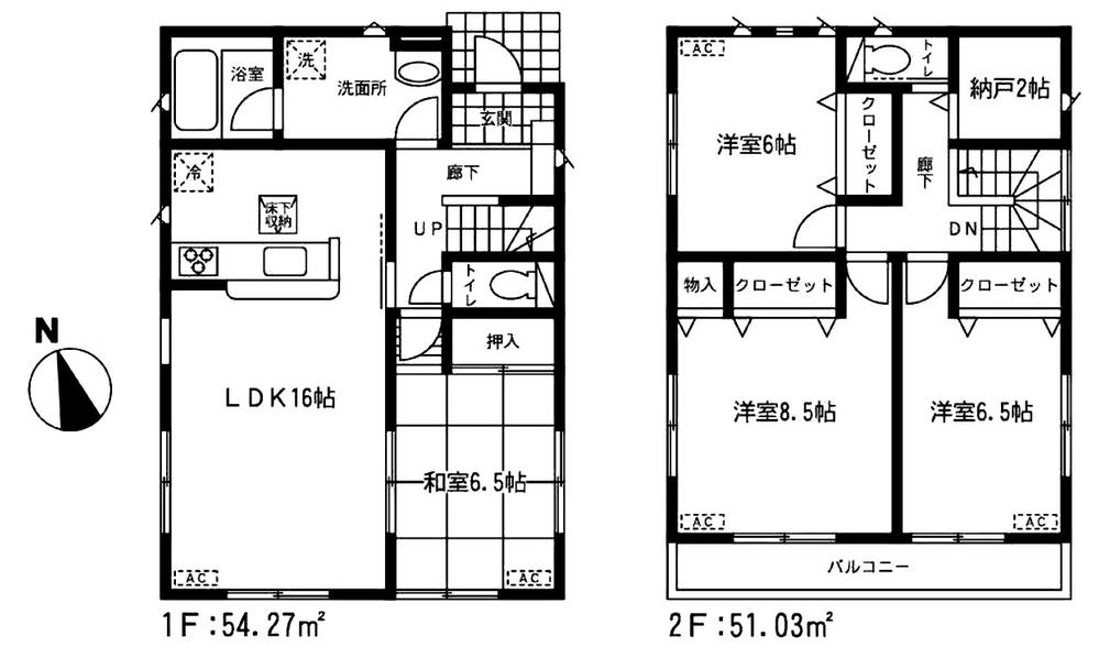 Floor plan. (Building 2), Price 20.8 million yen, 4LDK+S, Land area 150.03 sq m , Building area 105.3 sq m