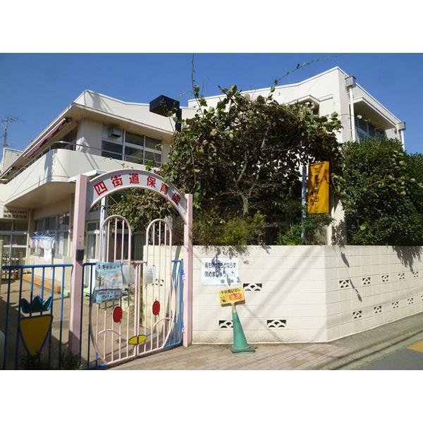 kindergarten ・ Nursery. Yotsukaido until nursery 260m Yotsukaidou nursery