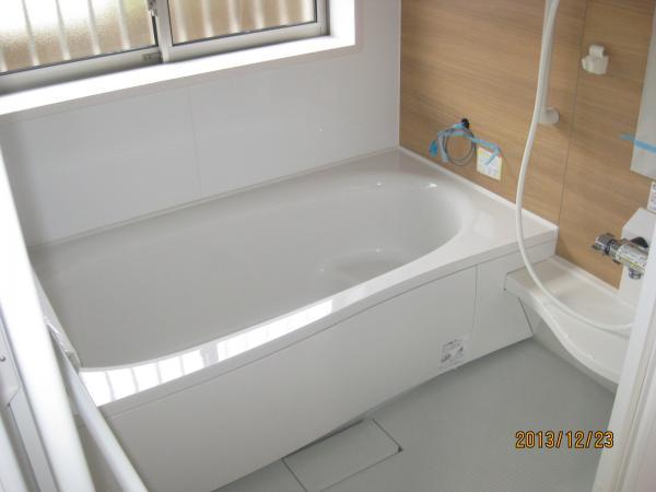 Bathroom. Clean in the bath also every day of fatigue!