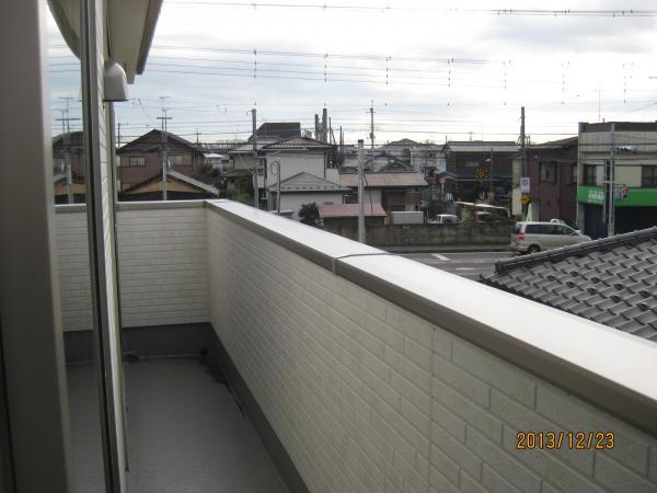 Balcony. Also laundry that soon thirst likely balcony.