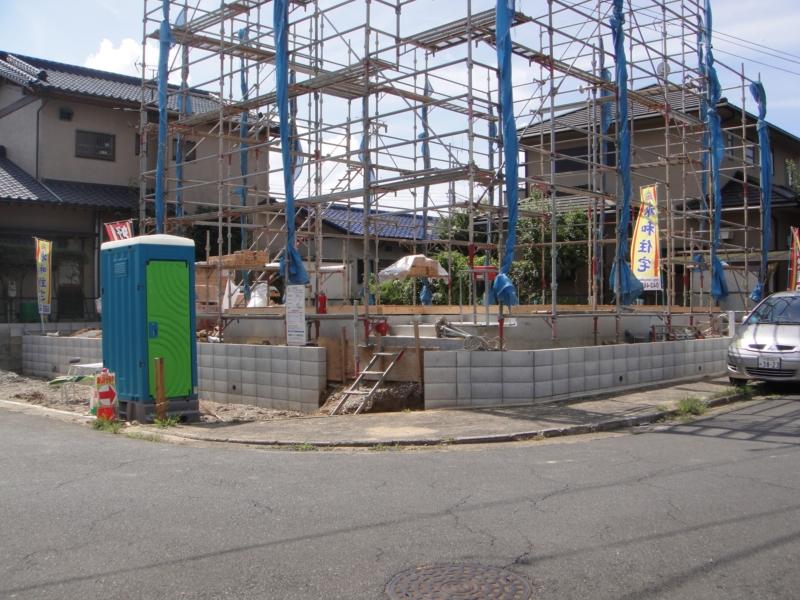 Local photos, including front road