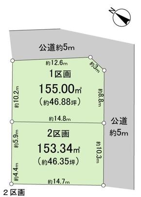 Compartment figure