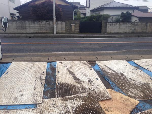 Local photos, including front road. Frontal road