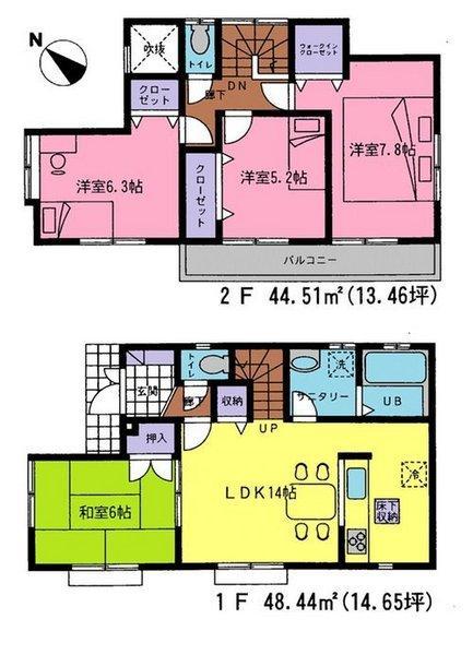 Floor plan. 18,800,000 yen, 4LDK, Land area 161.21 sq m , It is a building area of ​​92.95 sq m floor plan