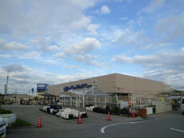 Home center. Keiyo Deitsu until Yotsukaidou shop 650m