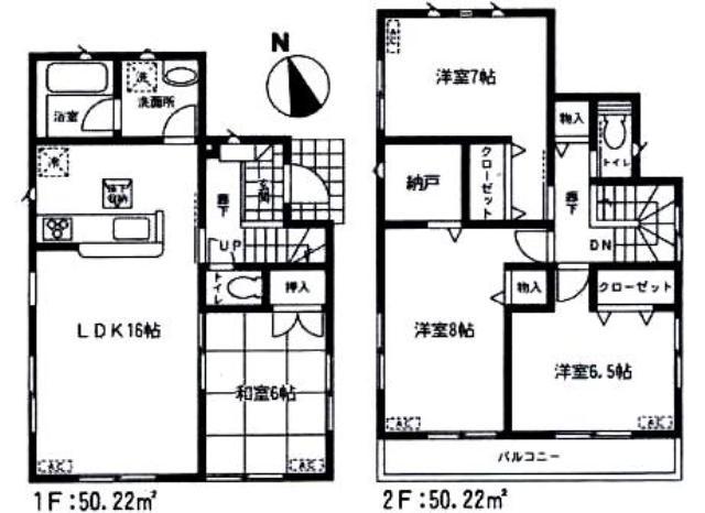 Floor plan. 18,800,000 yen, 4LDK+S, Land area 150.02 sq m , Building area 100.44 sq m