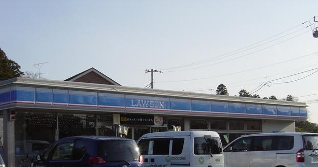 Convenience store. 430m to Lawson