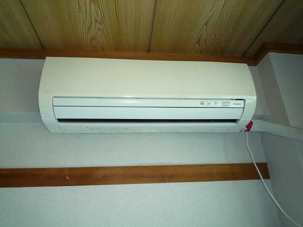 Other Equipment. Air conditioning