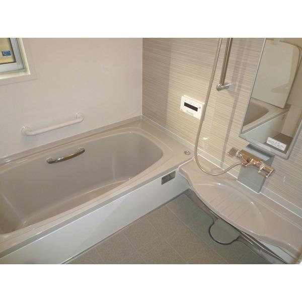 Bathroom. It is identical to the type you want to sell this time