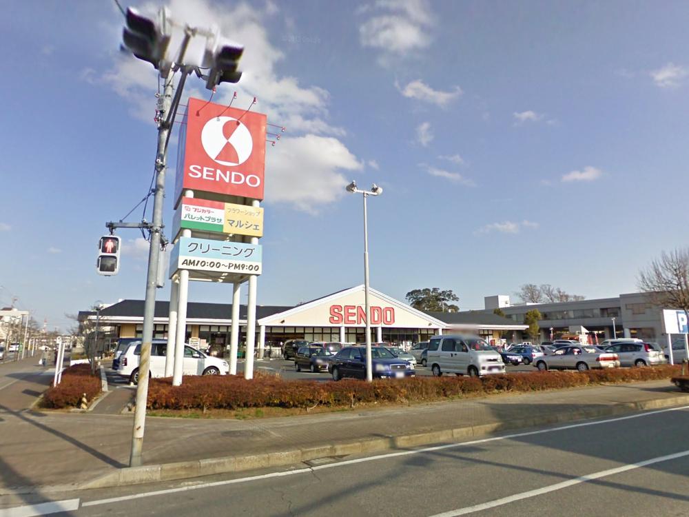 Supermarket. SENDO until Utsukushigaoka shop 979m