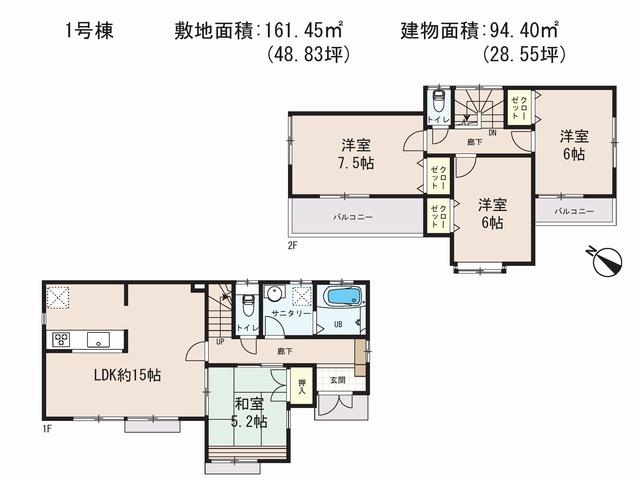 Floor plan. (1 Building), Price 16.8 million yen, 4LDK, Land area 161.45 sq m , Building area 94.4 sq m