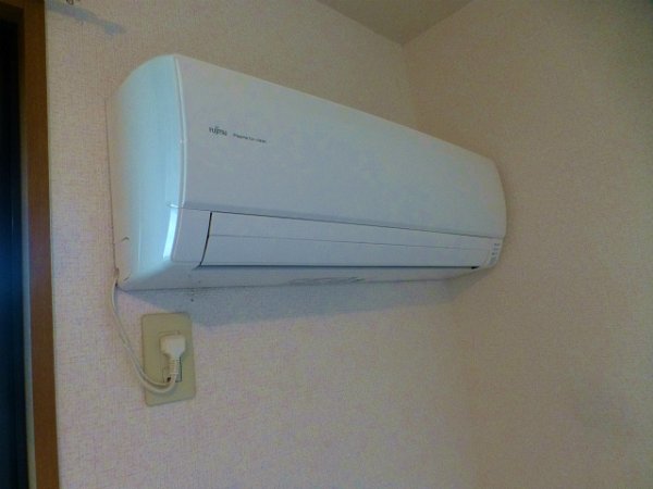 Other Equipment. Air conditioning