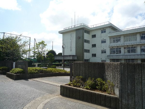 Other. Yotsukaidou North High School