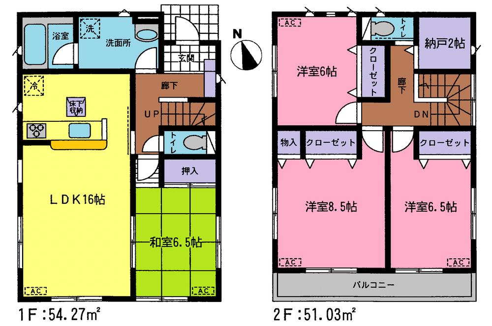 Floor plan. (Building 2), Price 20.8 million yen, 4LDK+S, Land area 150.03 sq m , Building area 105.3 sq m