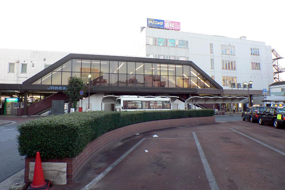 station. 1800m until JR Yotsukaidō Station