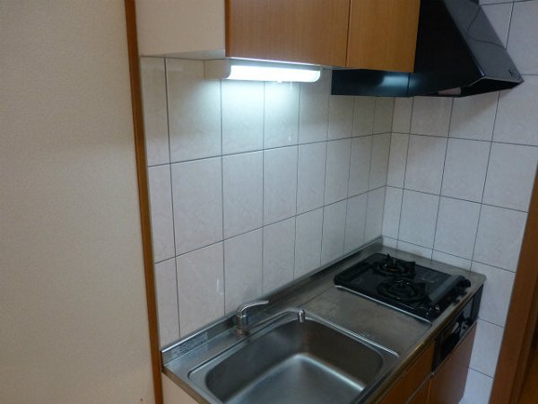 Kitchen. With gas stove