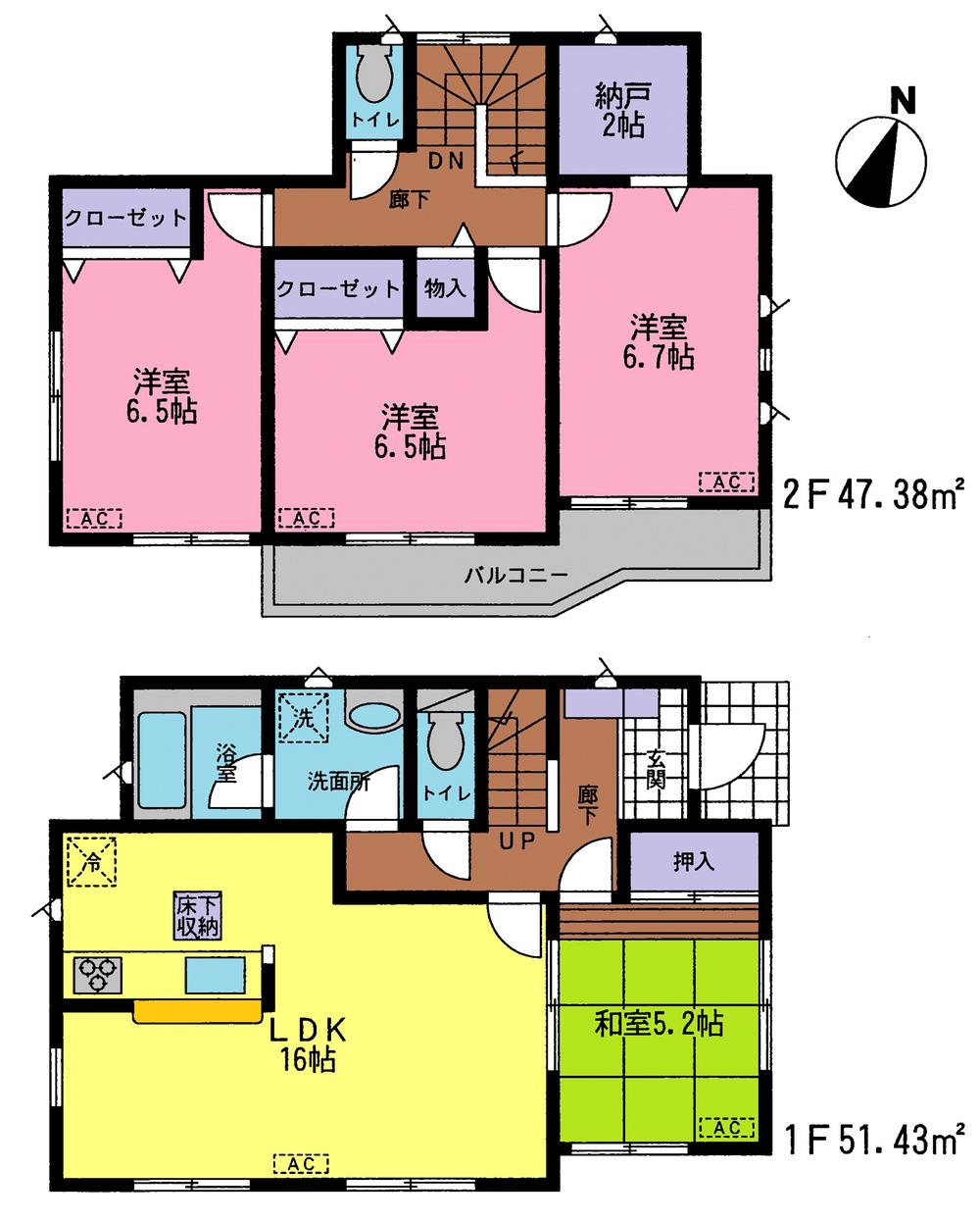 Floor plan. 19,800,000 yen, 4LDK + S (storeroom), Land area 209.32 sq m , Building area 98.81 sq m