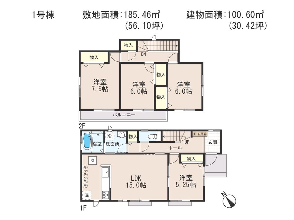 Floor plan. (1 Building), Price 24,800,000 yen, 4LDK, Land area 185.46 sq m , Building area 100.6 sq m