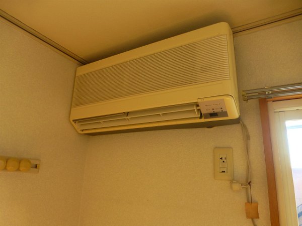 Other Equipment. Air conditioning