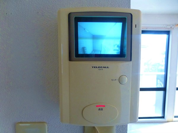 Other Equipment. TV Intercom