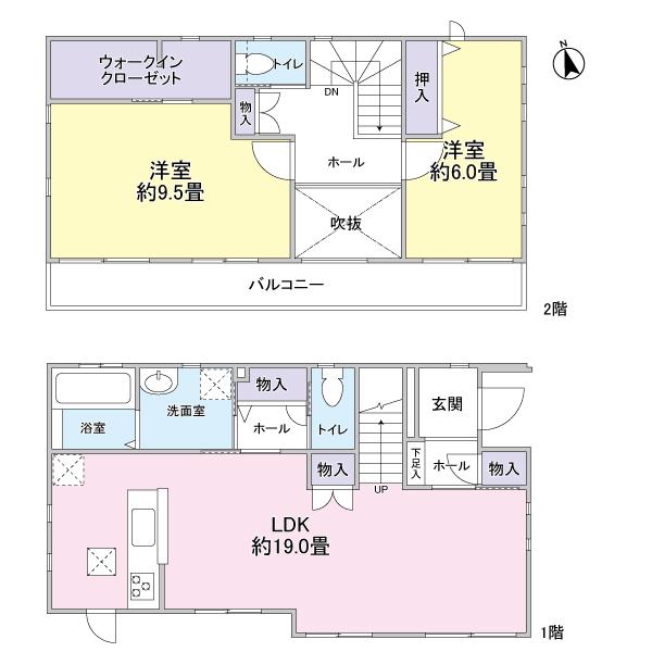 Floor plan. 21,800,000 yen, 2LDK, Land area 186.64 sq m , Building area 91.86 sq m
