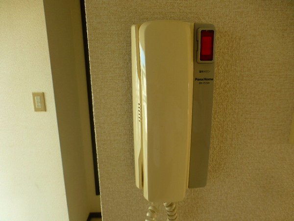 Other Equipment. Intercom