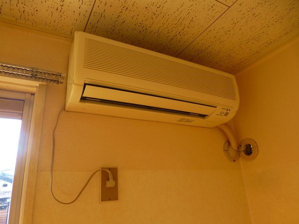 Other Equipment. Air conditioning